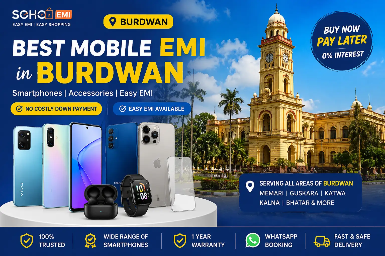 mobile emi in burdwan