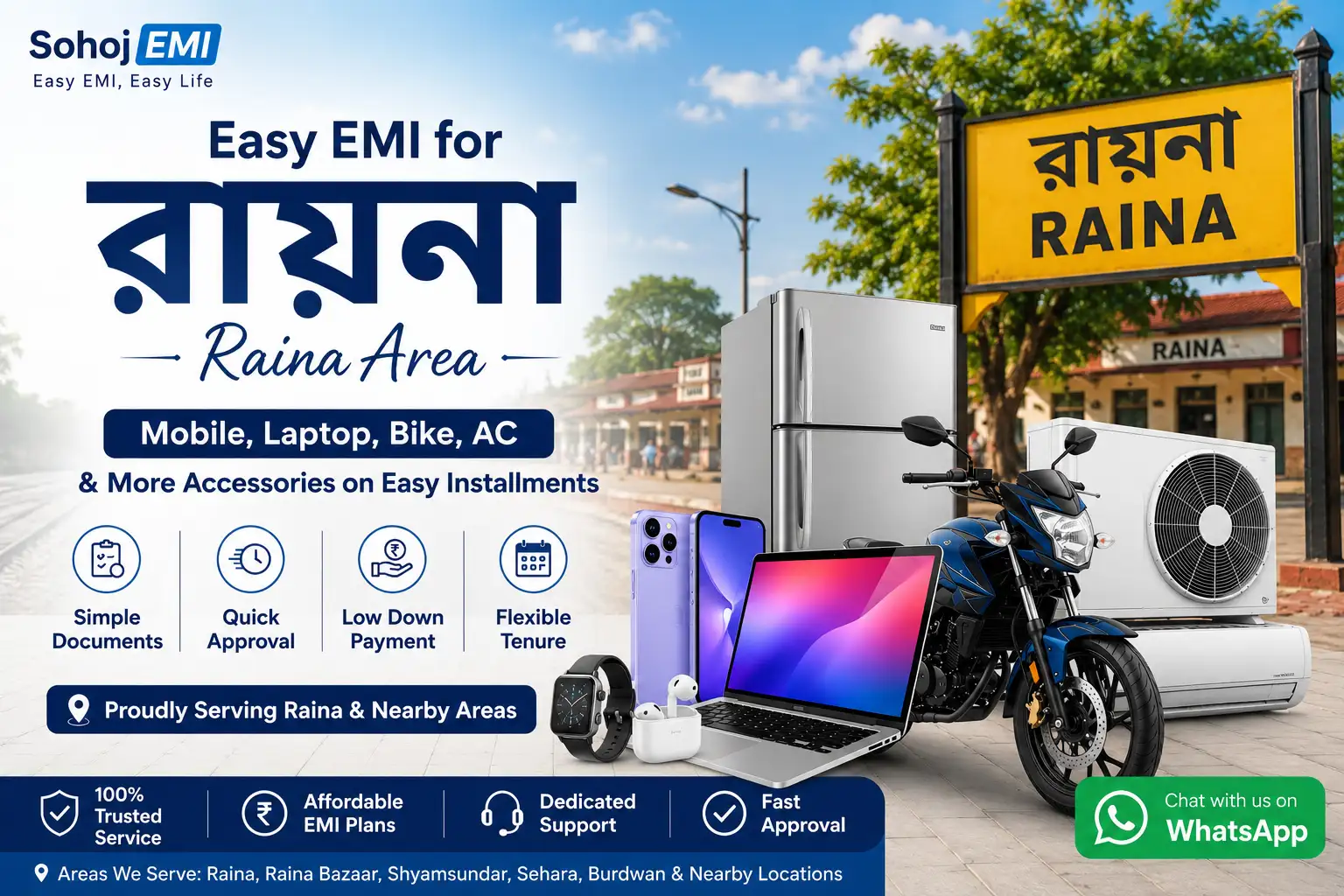 mobile emi in raina